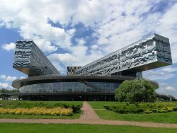 Skolkovo Innovation Centre