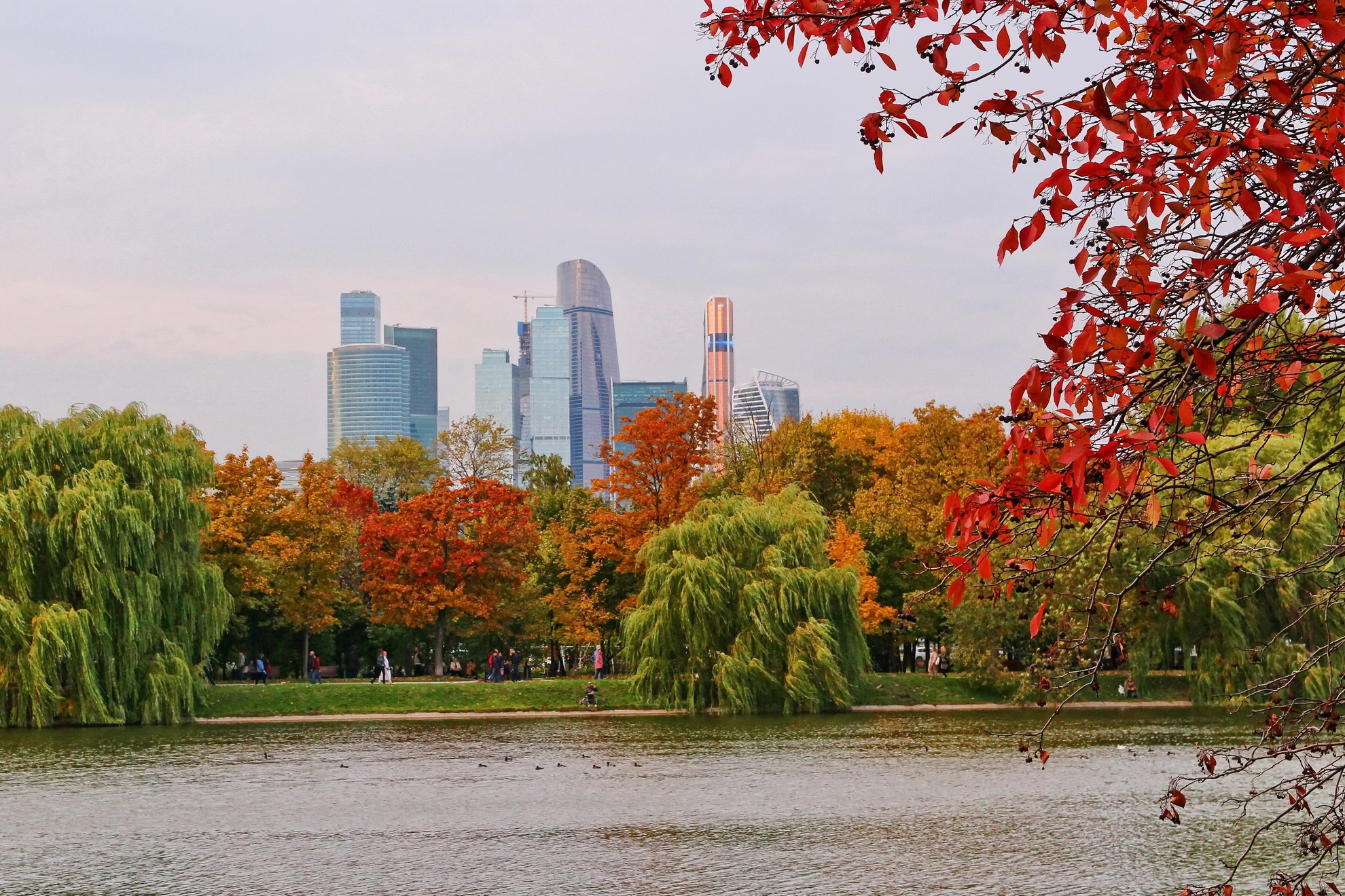 Осенний парк Москва